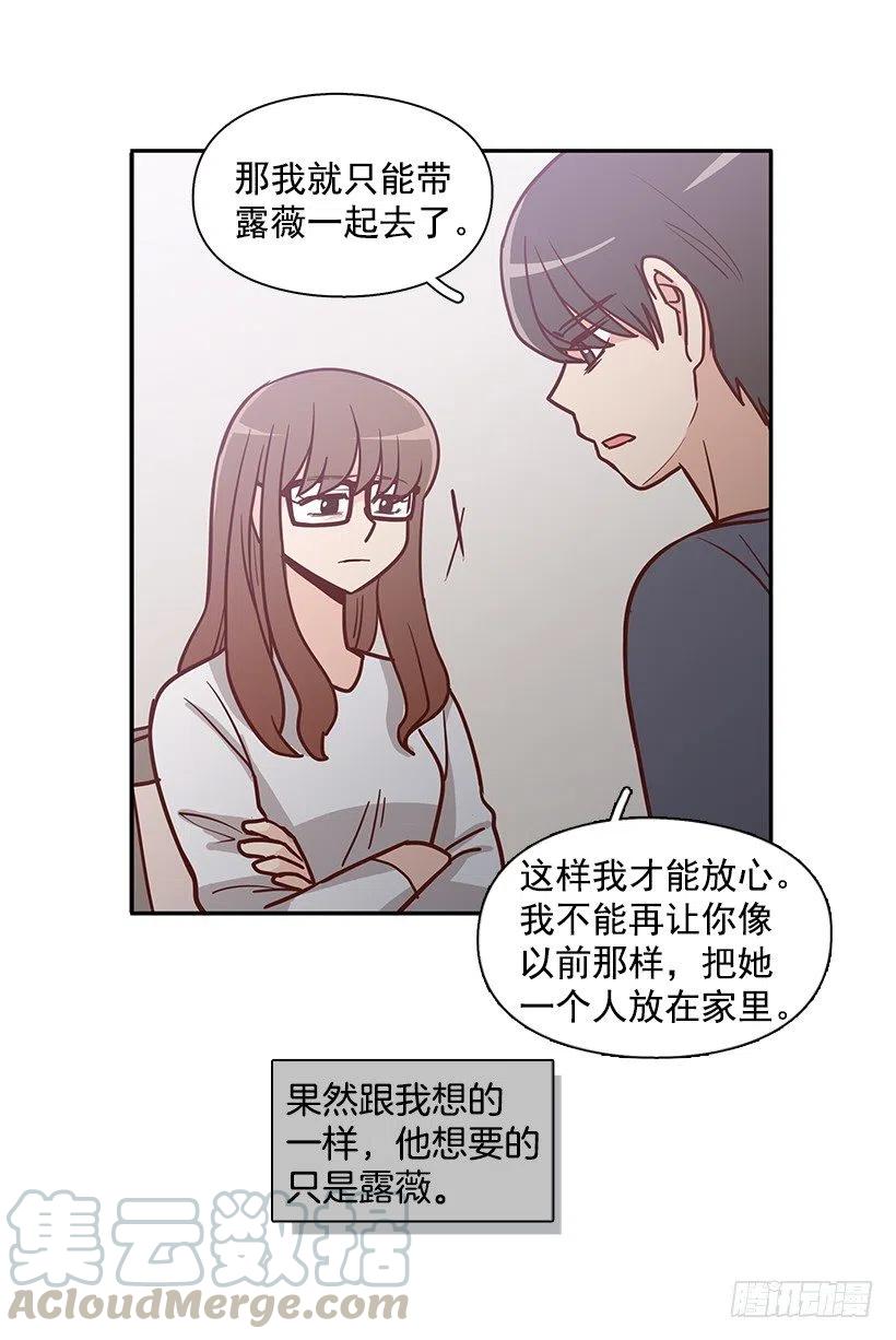 悲伤和痛苦9