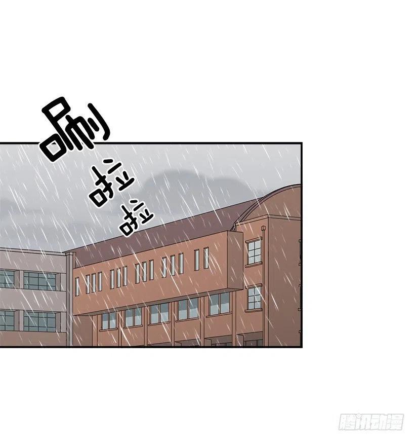 露薇坦白28