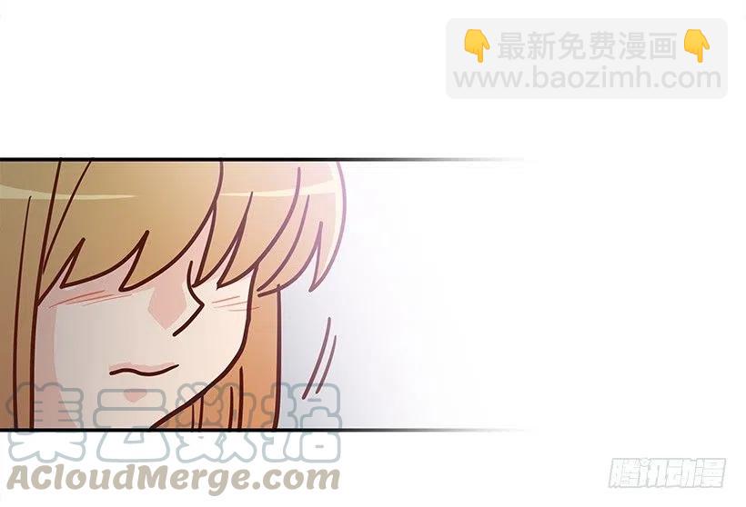 露薇坦白3