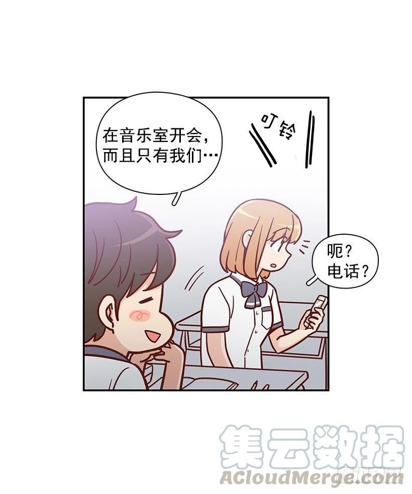 露薇坦白33