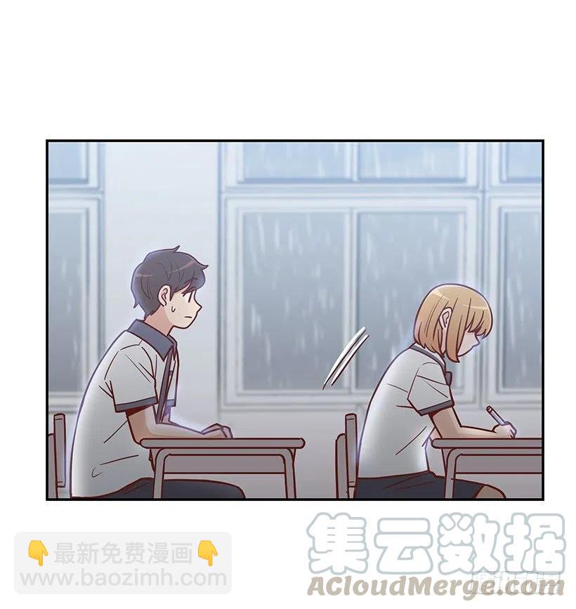 露薇坦白42