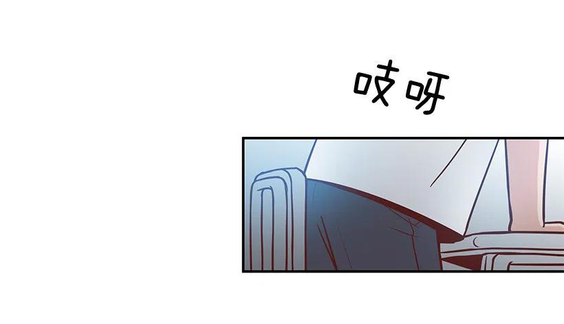 露薇坦白44