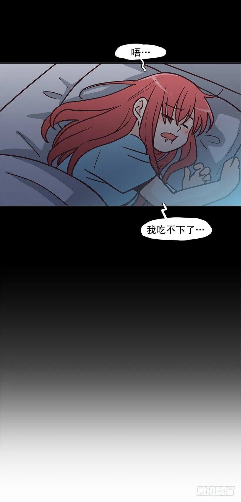 魔女朱慧10