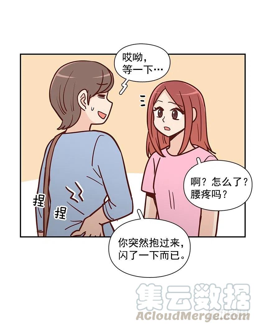 魔女朱慧15