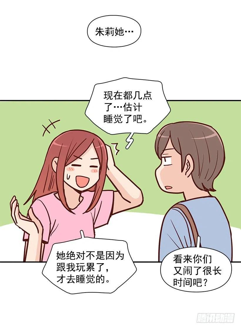 魔女朱慧19