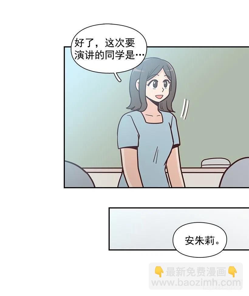 魔女朱慧2