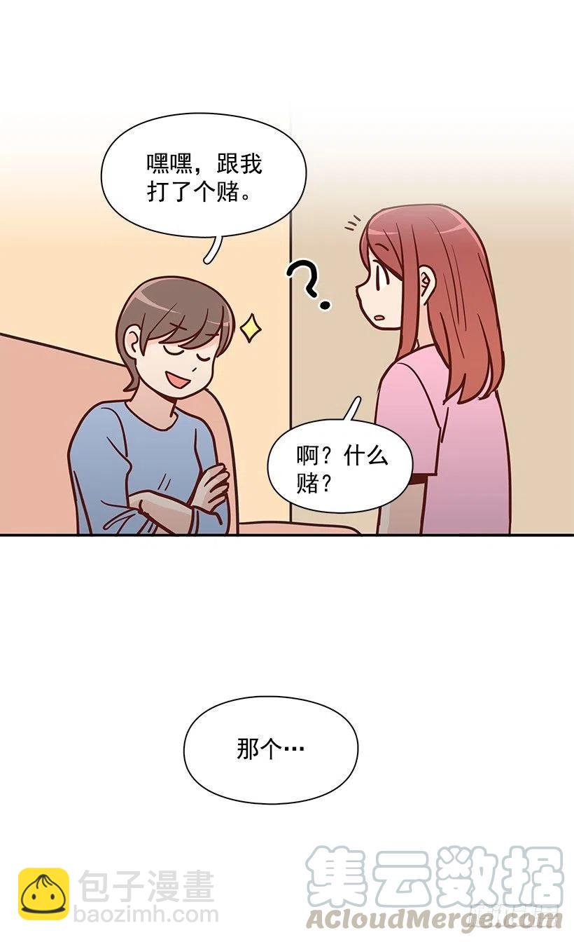 魔女朱慧21