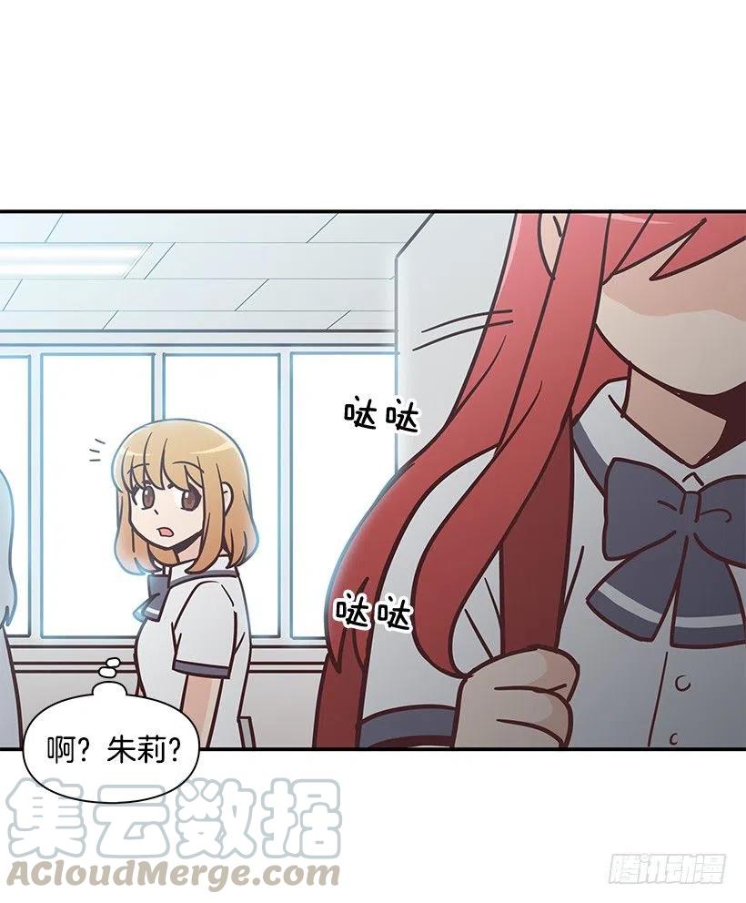 魔女朱慧24