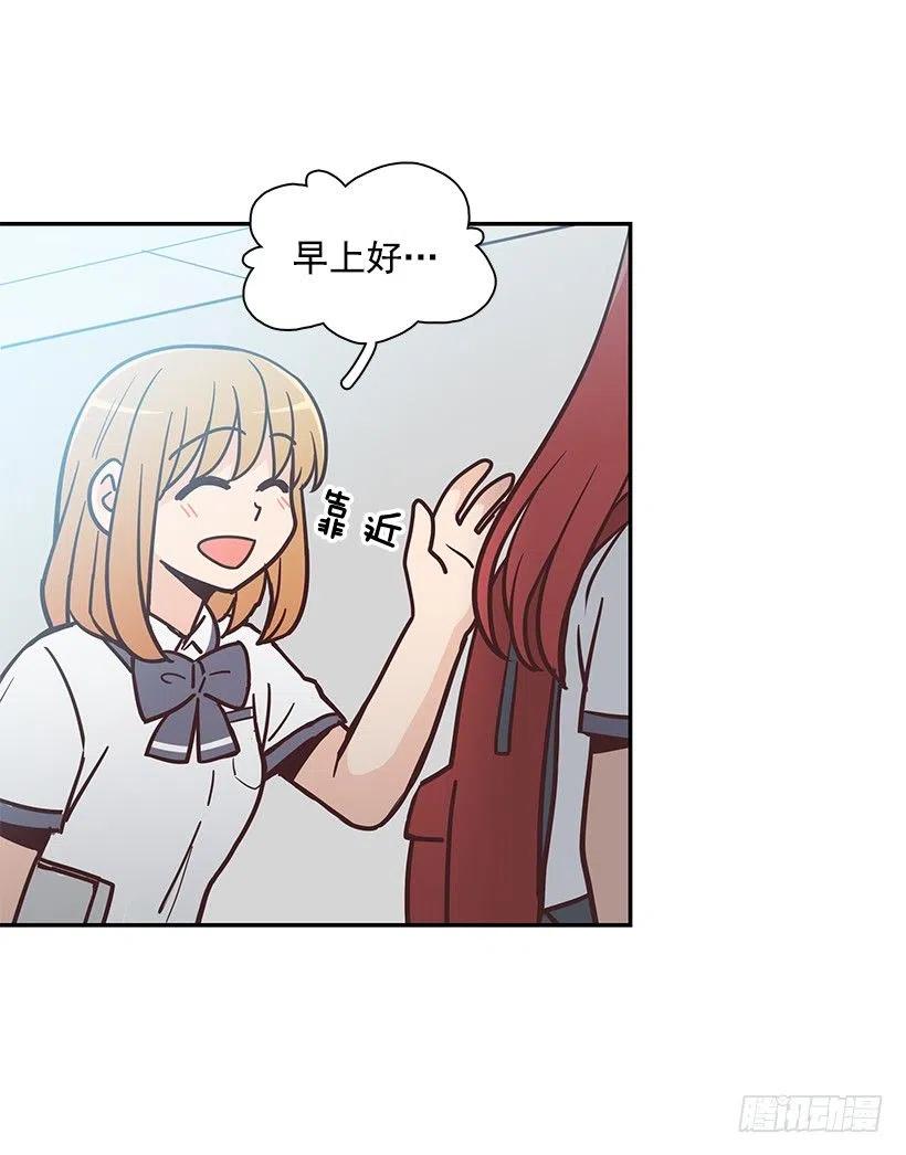 魔女朱慧25