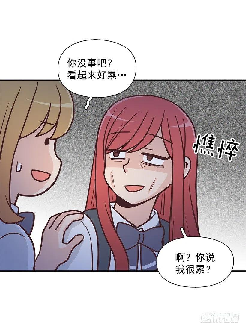 魔女朱慧26