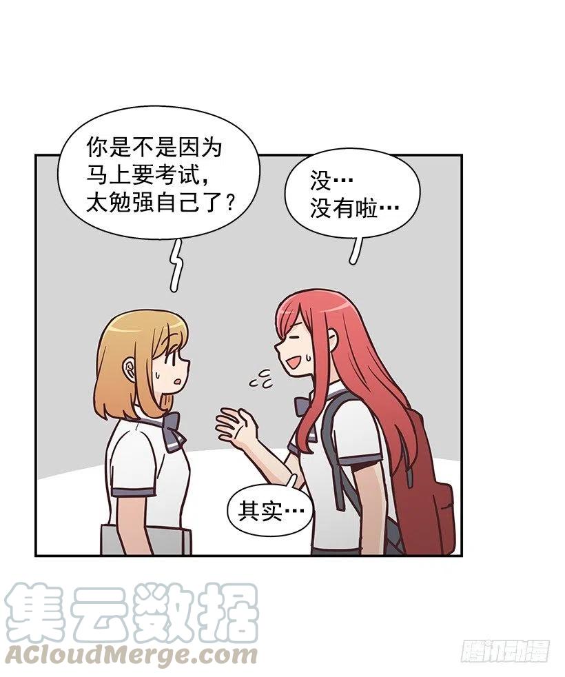魔女朱慧27
