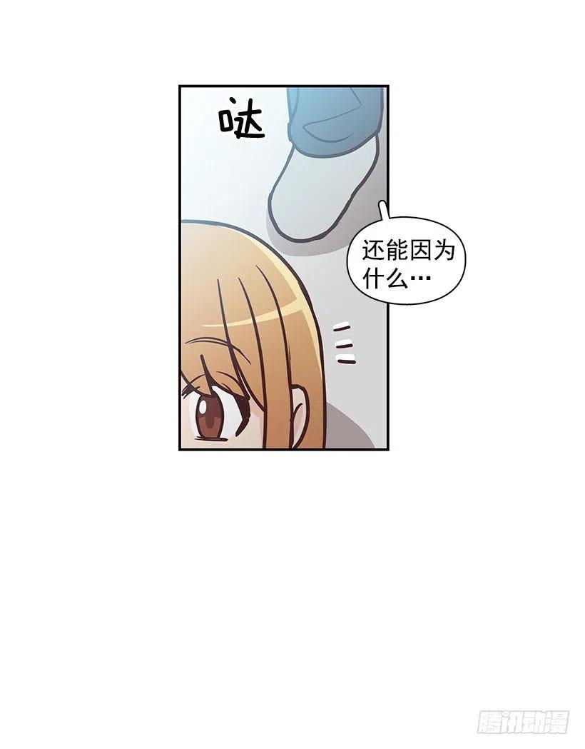 魔女朱慧29