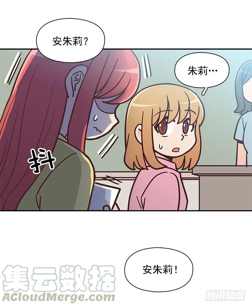 魔女朱慧3