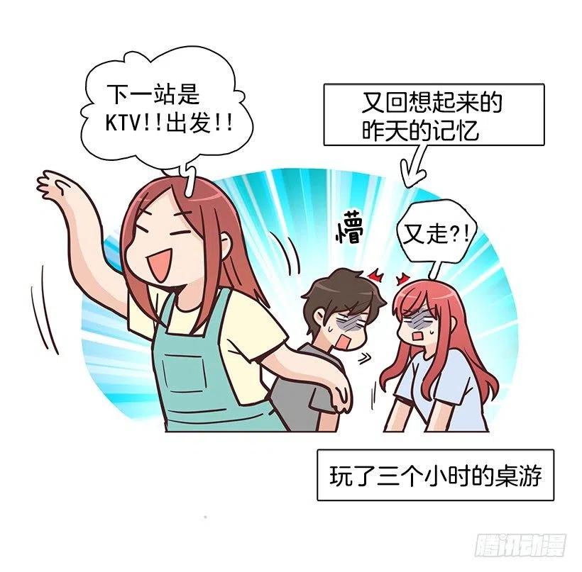 魔女朱慧32