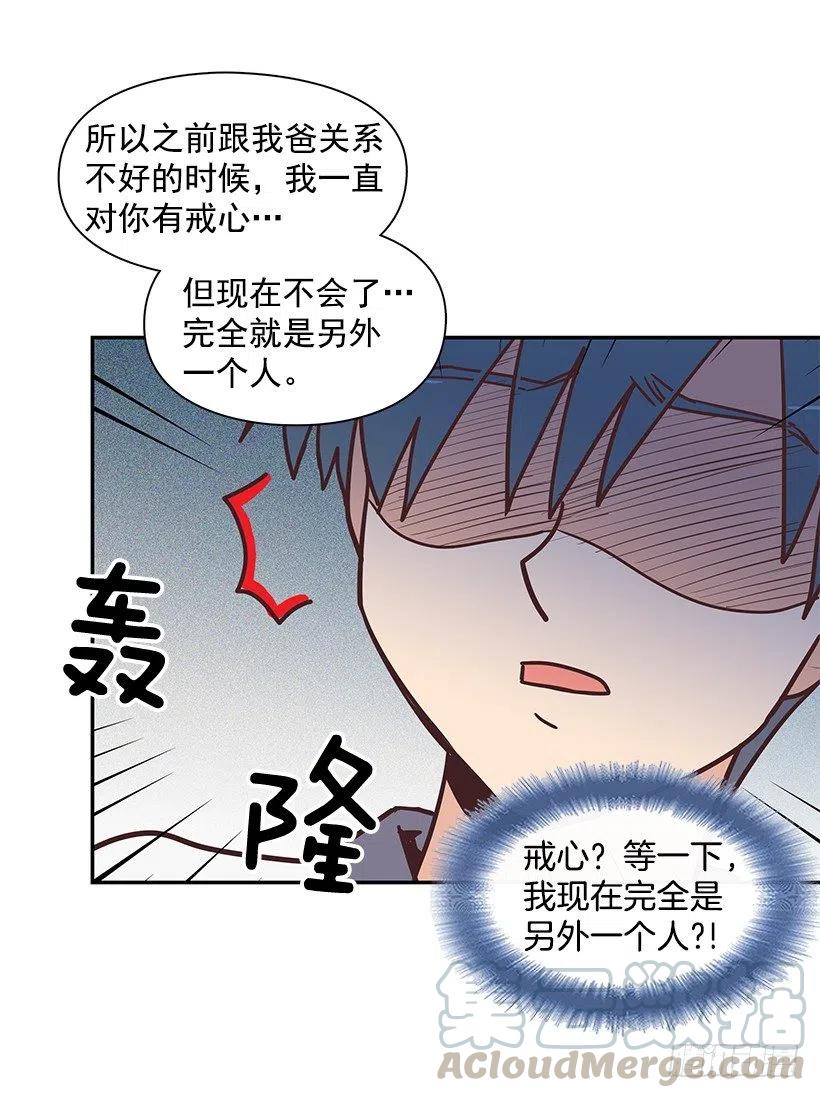 魔女朱慧39