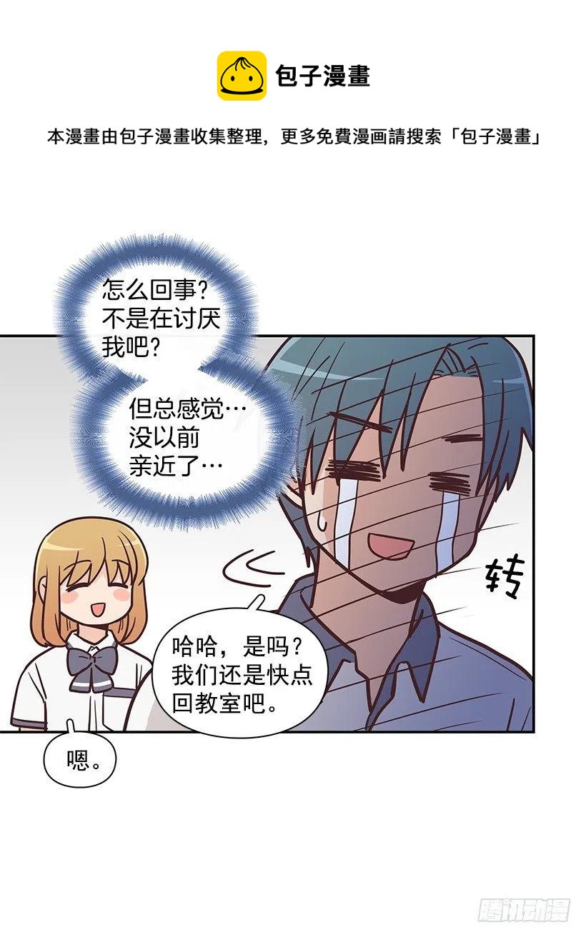 魔女朱慧40