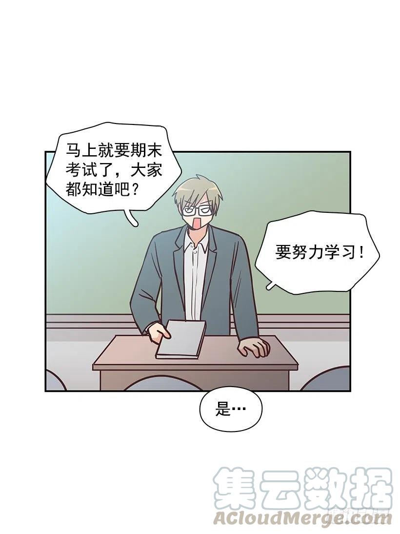 魔女朱慧42