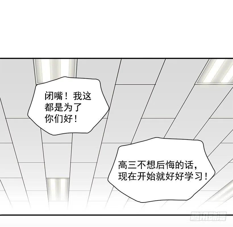 魔女朱慧44