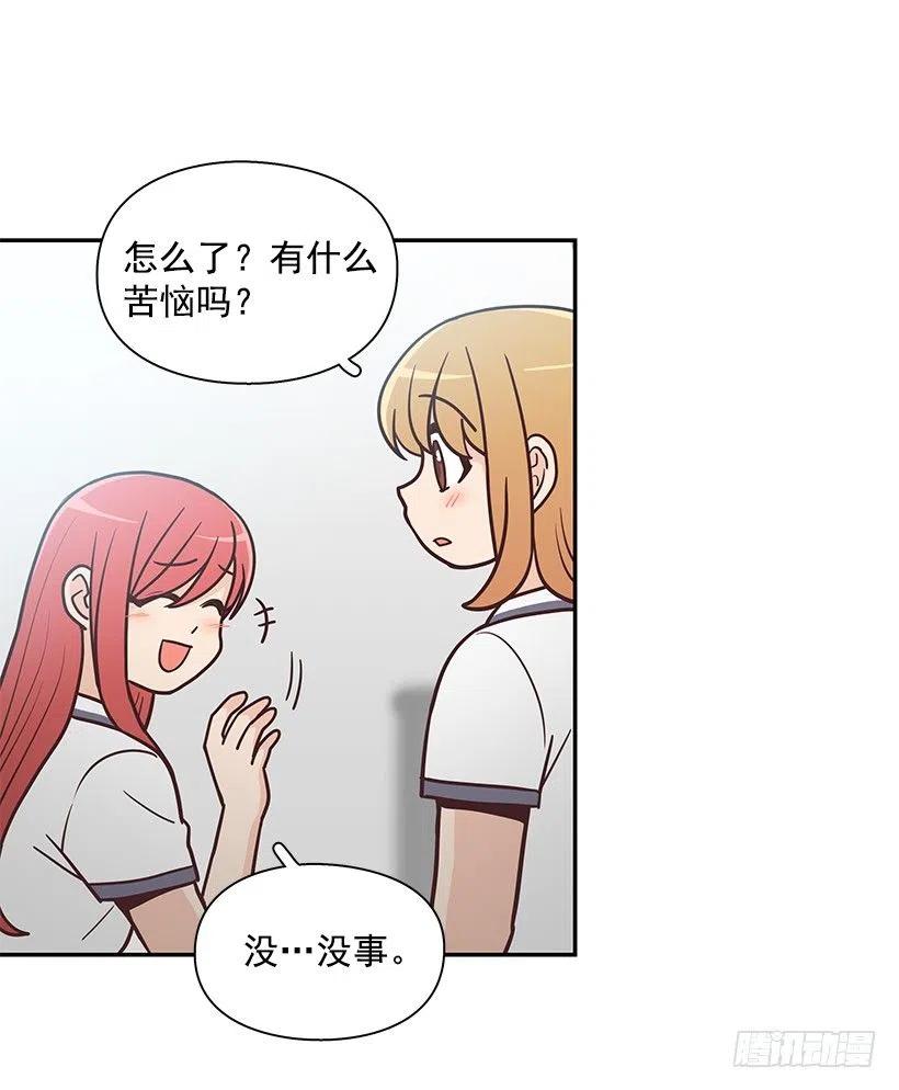魔女朱慧46