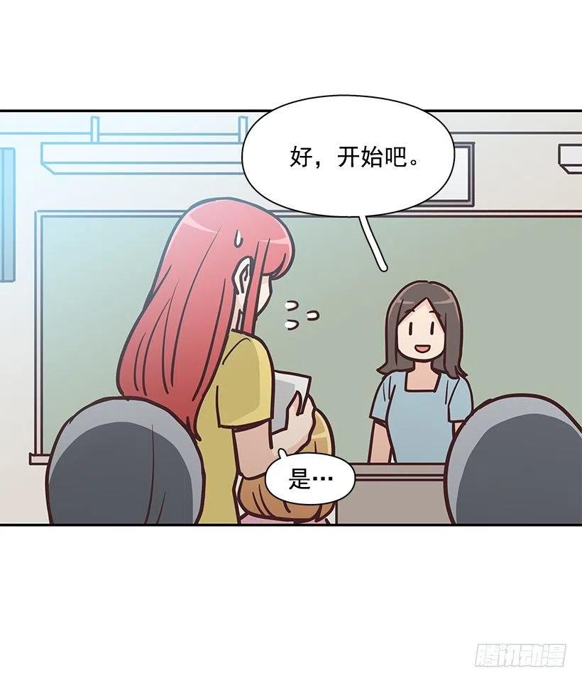 魔女朱慧5