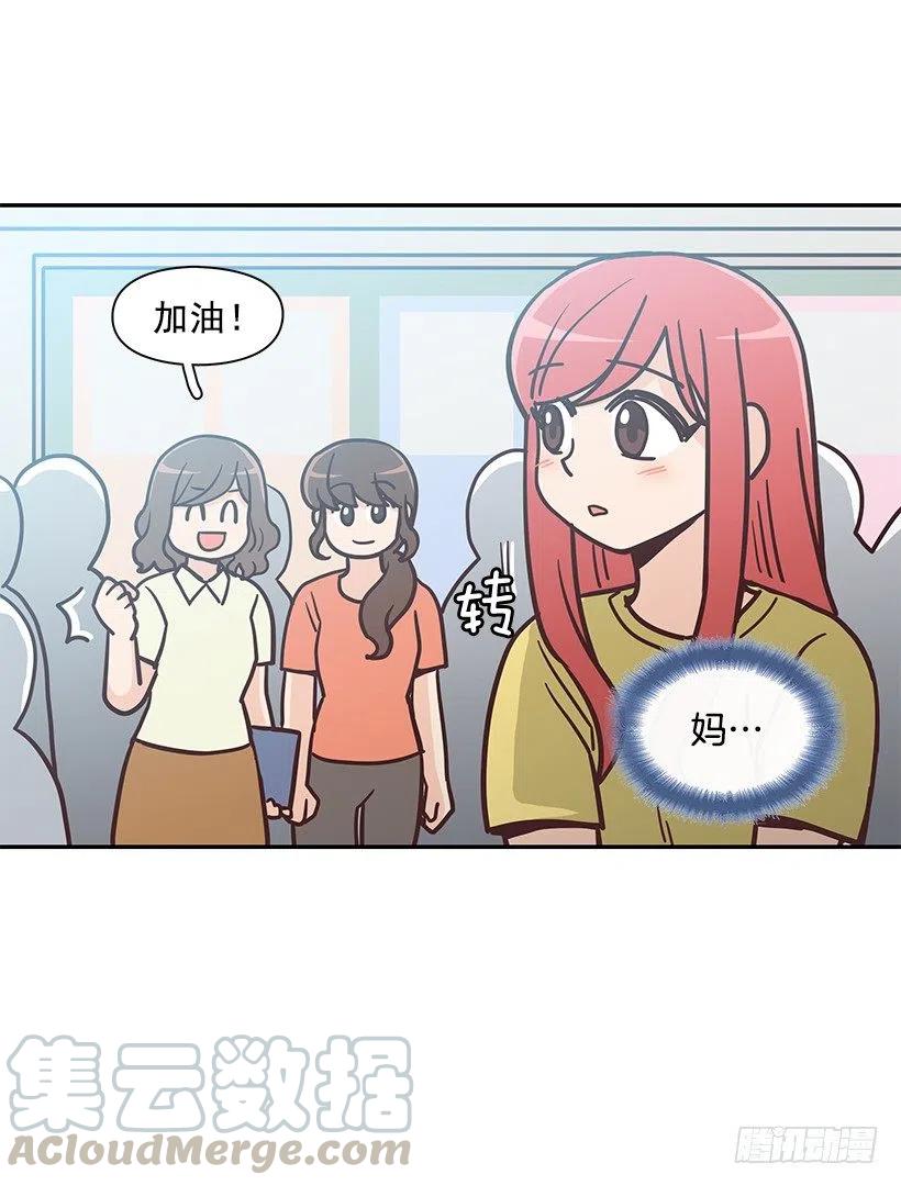 魔女朱慧6