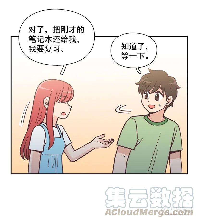 悄悄跟踪12