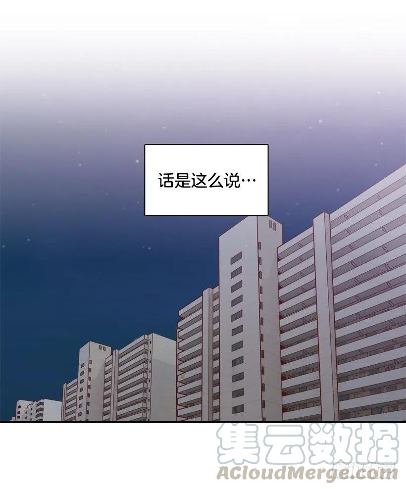 悄悄跟踪15