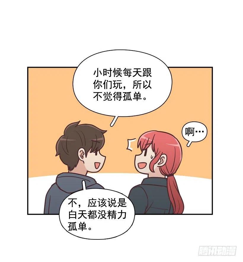 他羡慕她32