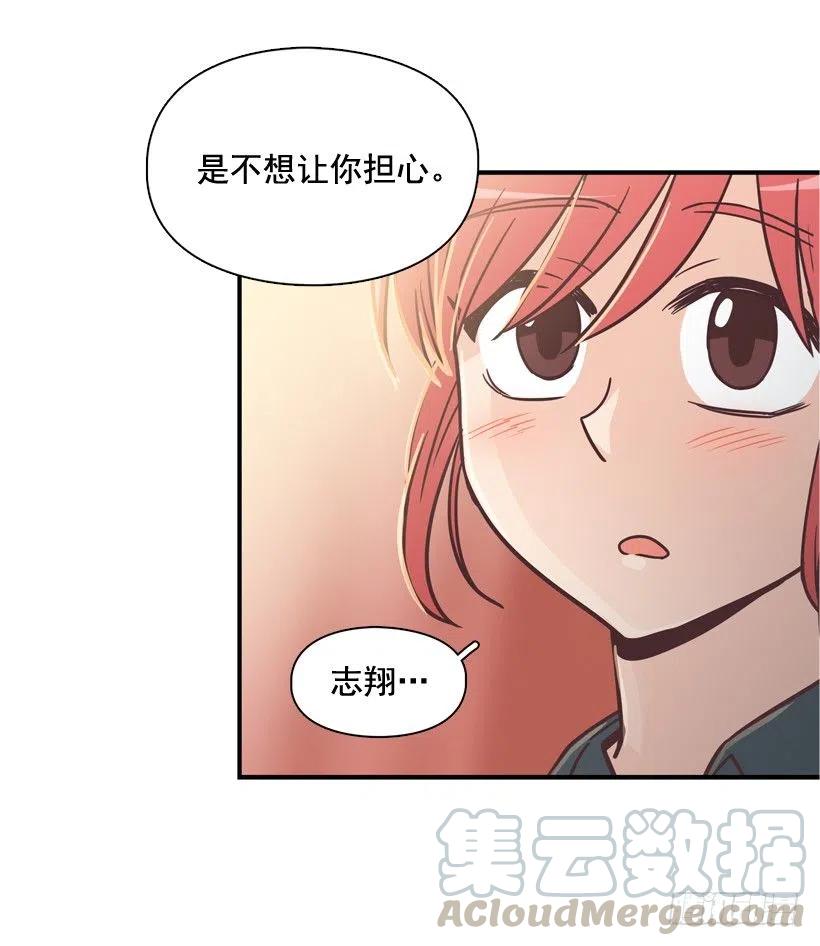 他羡慕她39