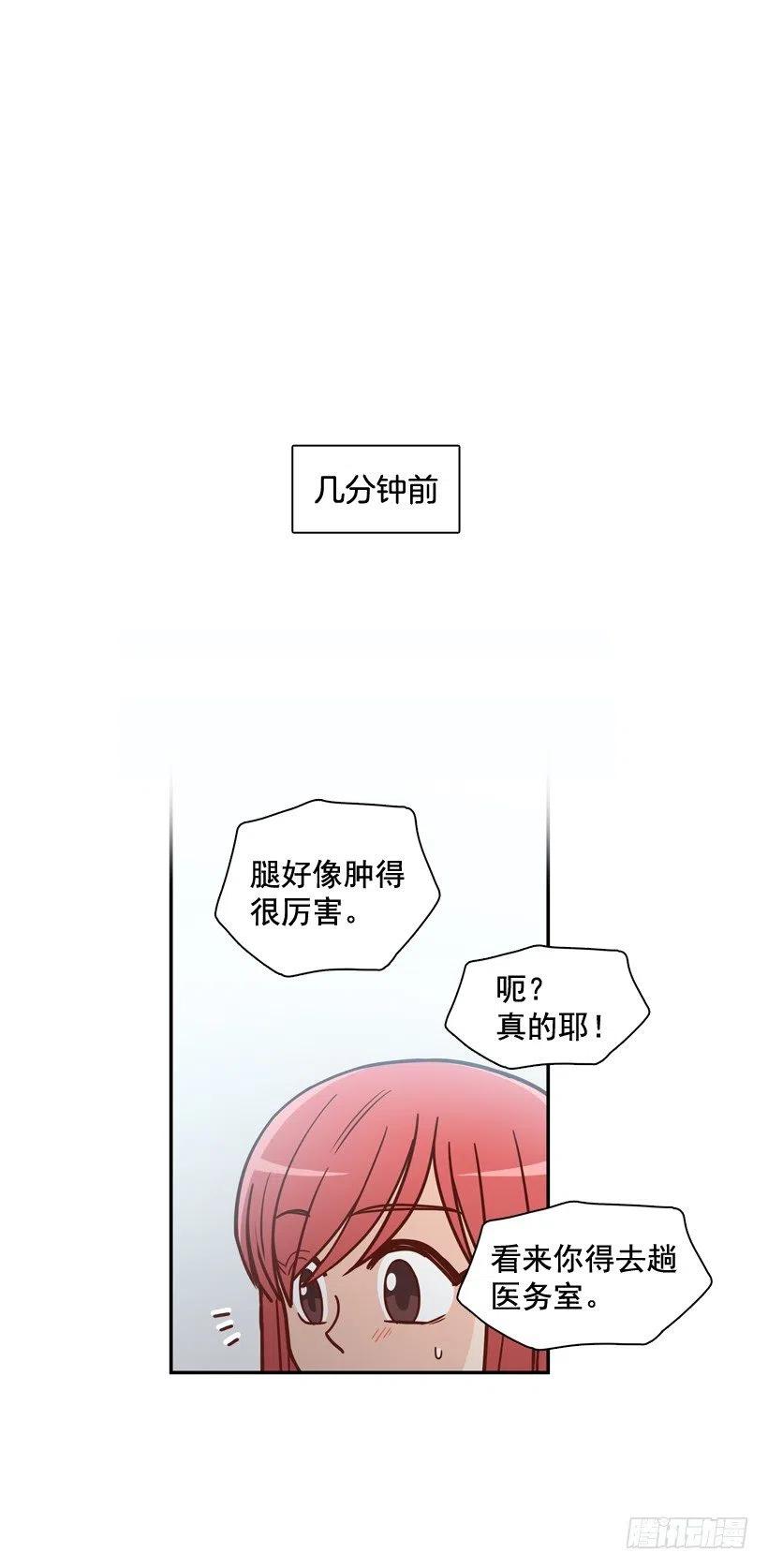 好别扭10