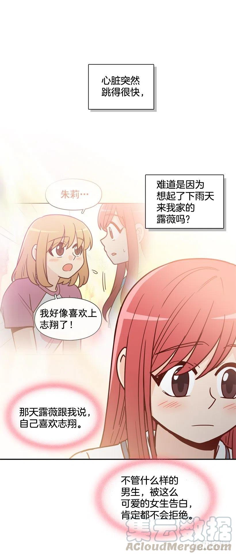 好别扭42