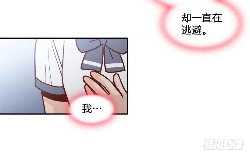 好别扭44