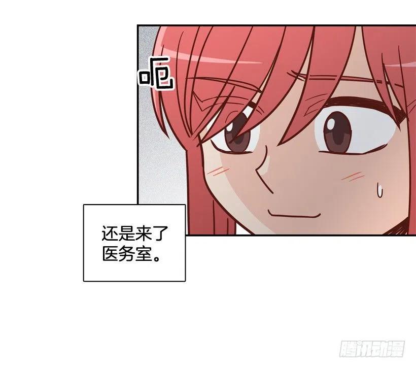 好别扭5