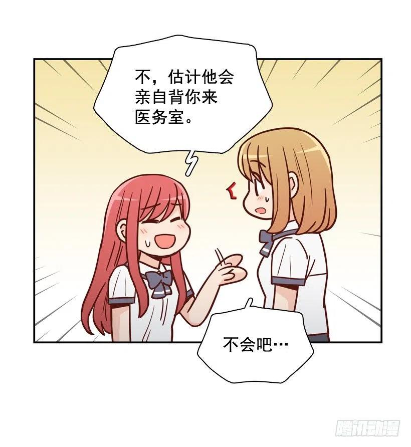 好别扭51
