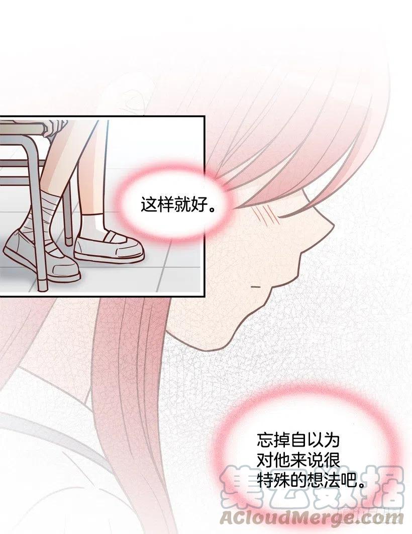好别扭55