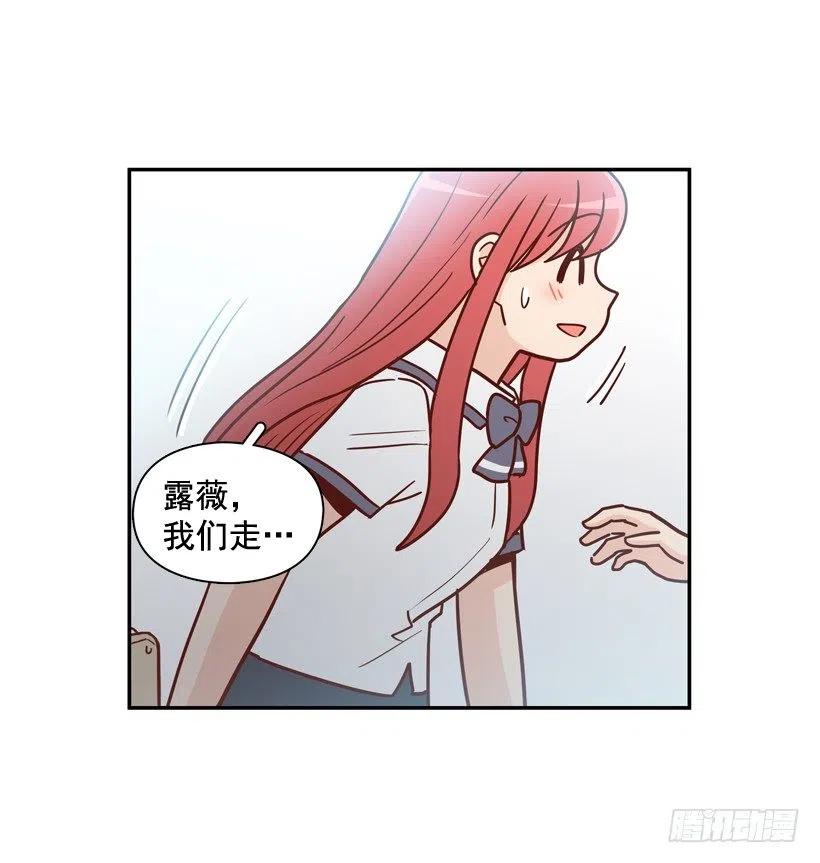 好别扭57