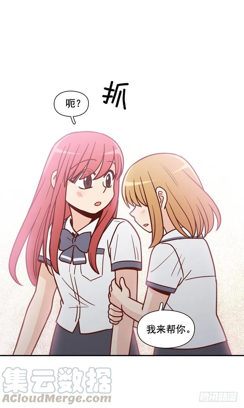 好别扭58