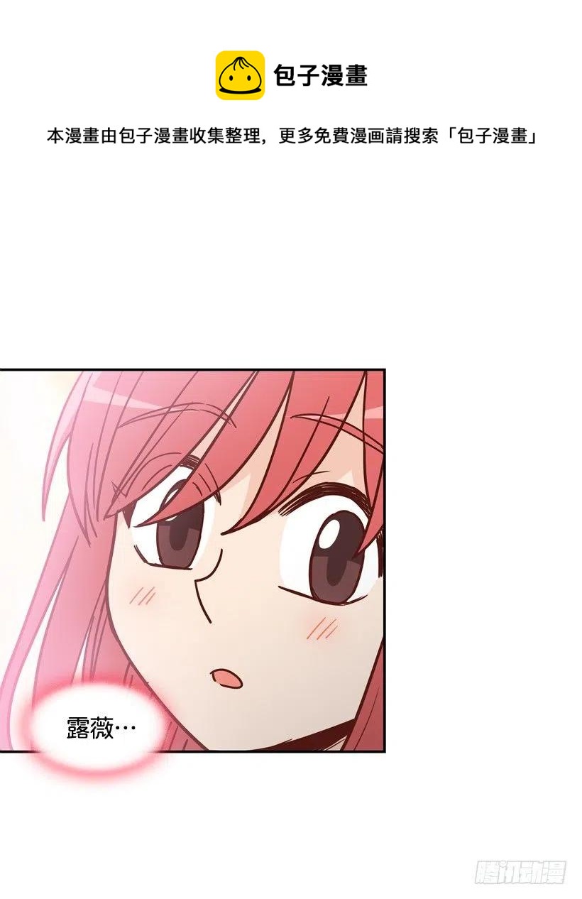 好别扭59