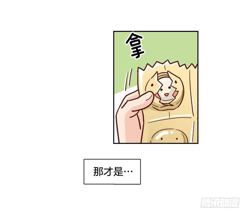 回到原位10
