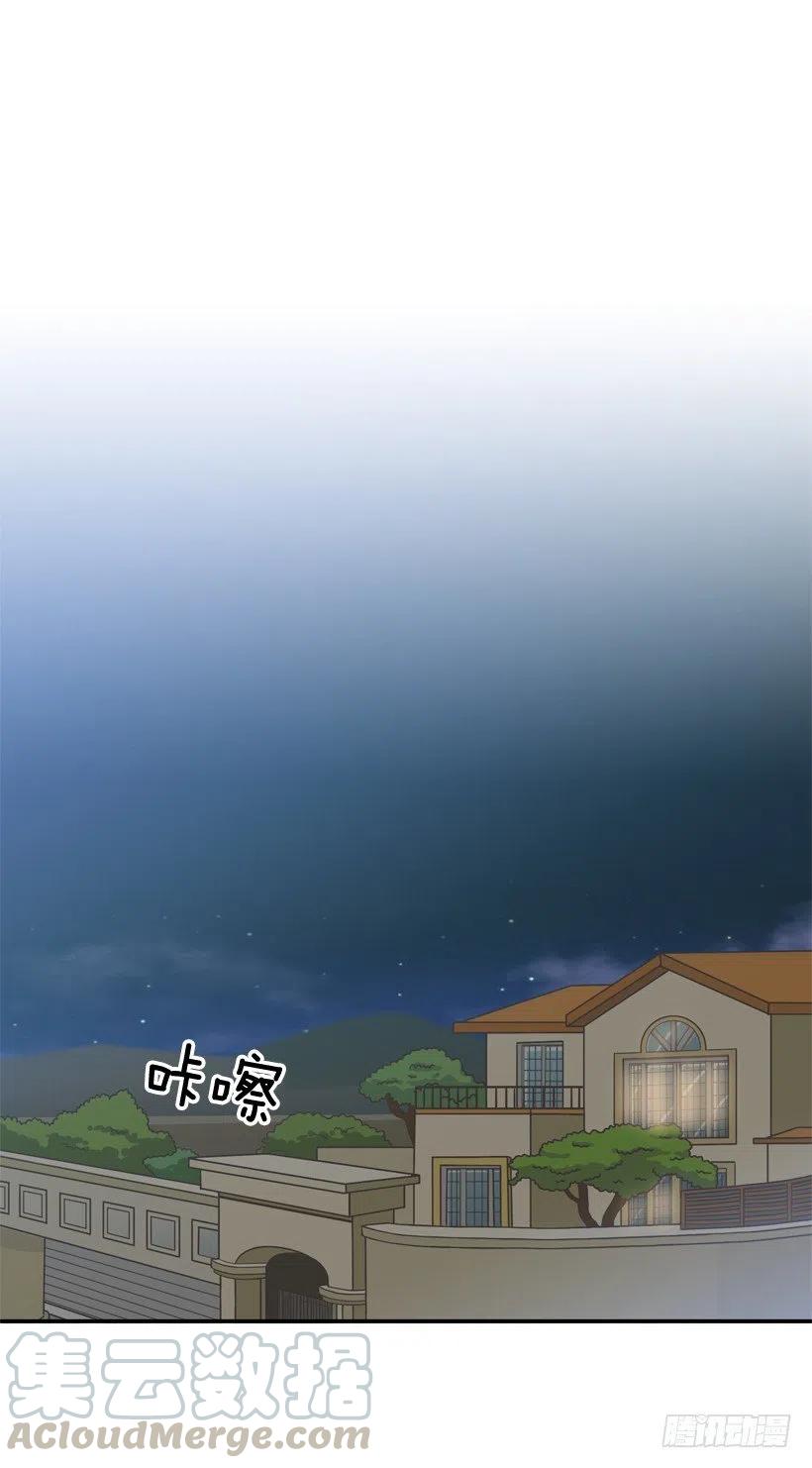 回到原位12