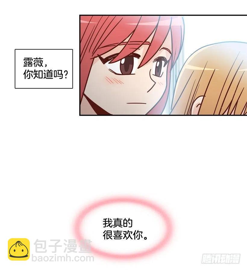 回到原位2