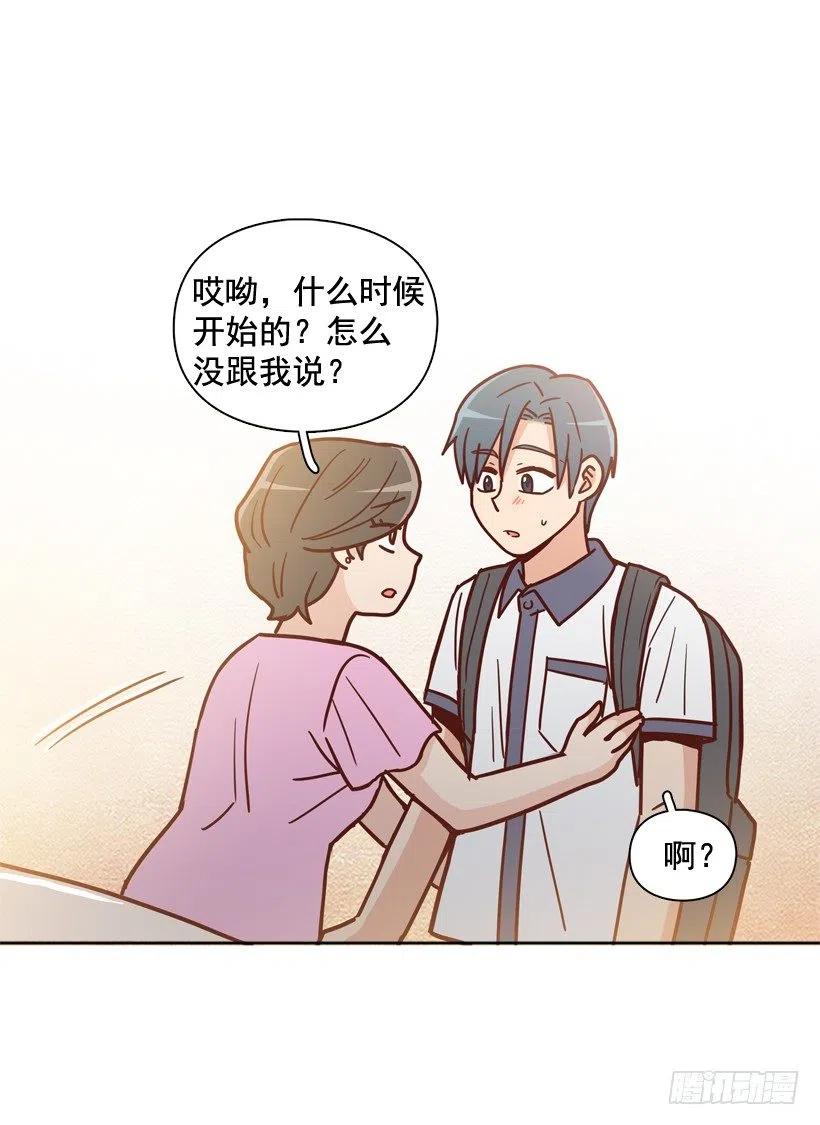 回到原位22