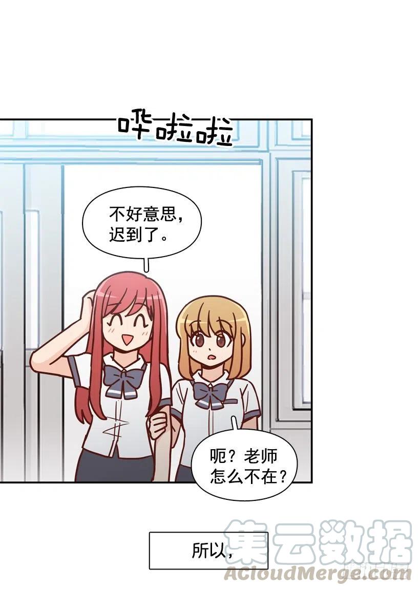 回到原位3
