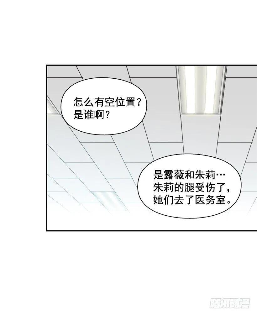 回到原位37