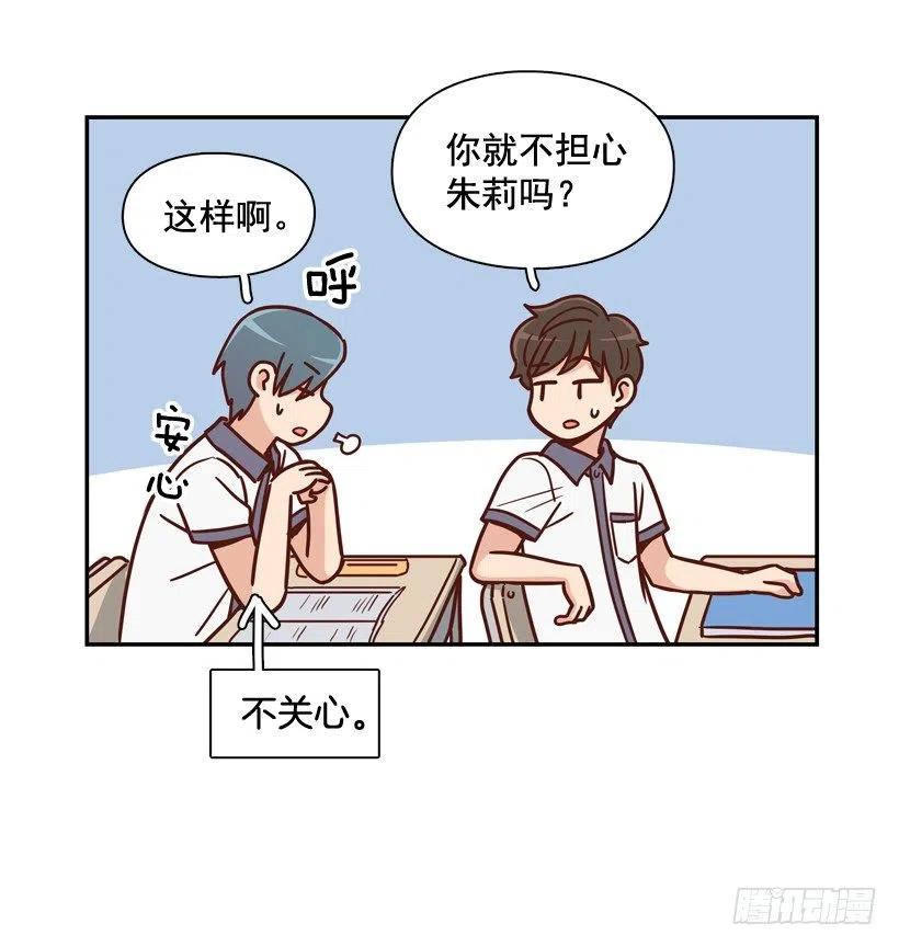 回到原位40