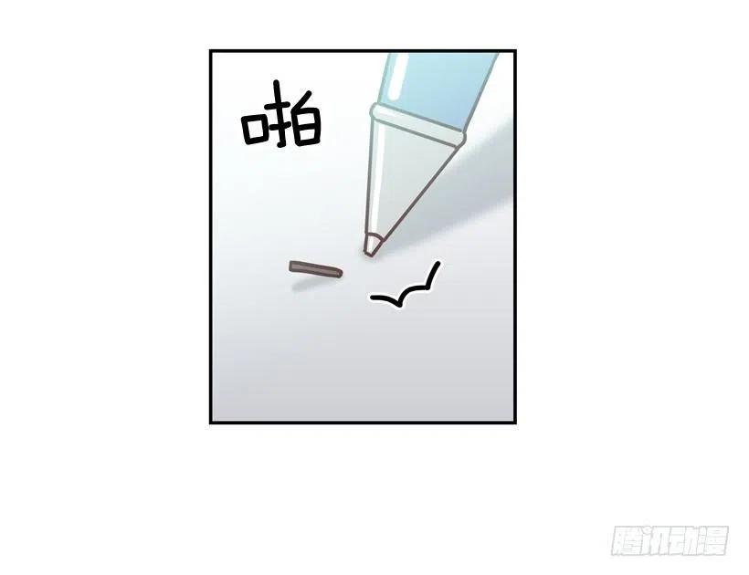 回到原位43