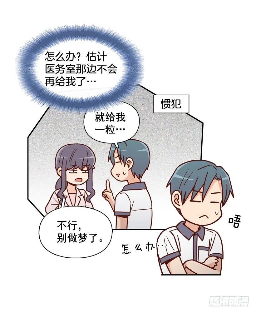 回到原位46