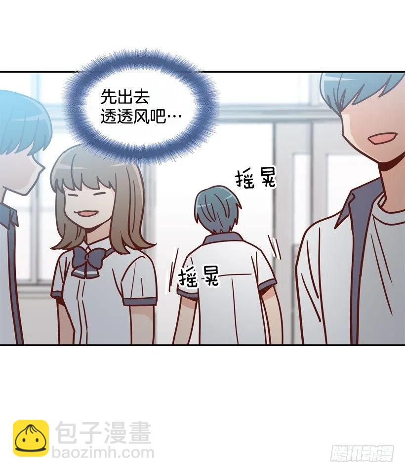 回到原位51