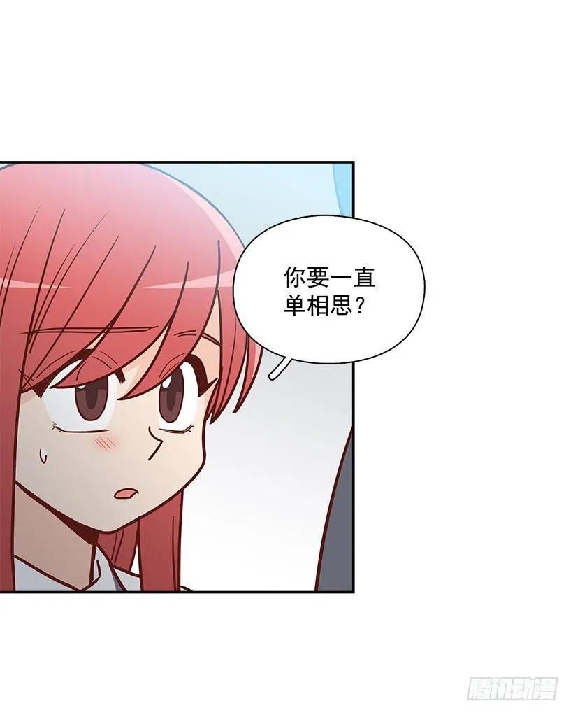 看到以前的自己10