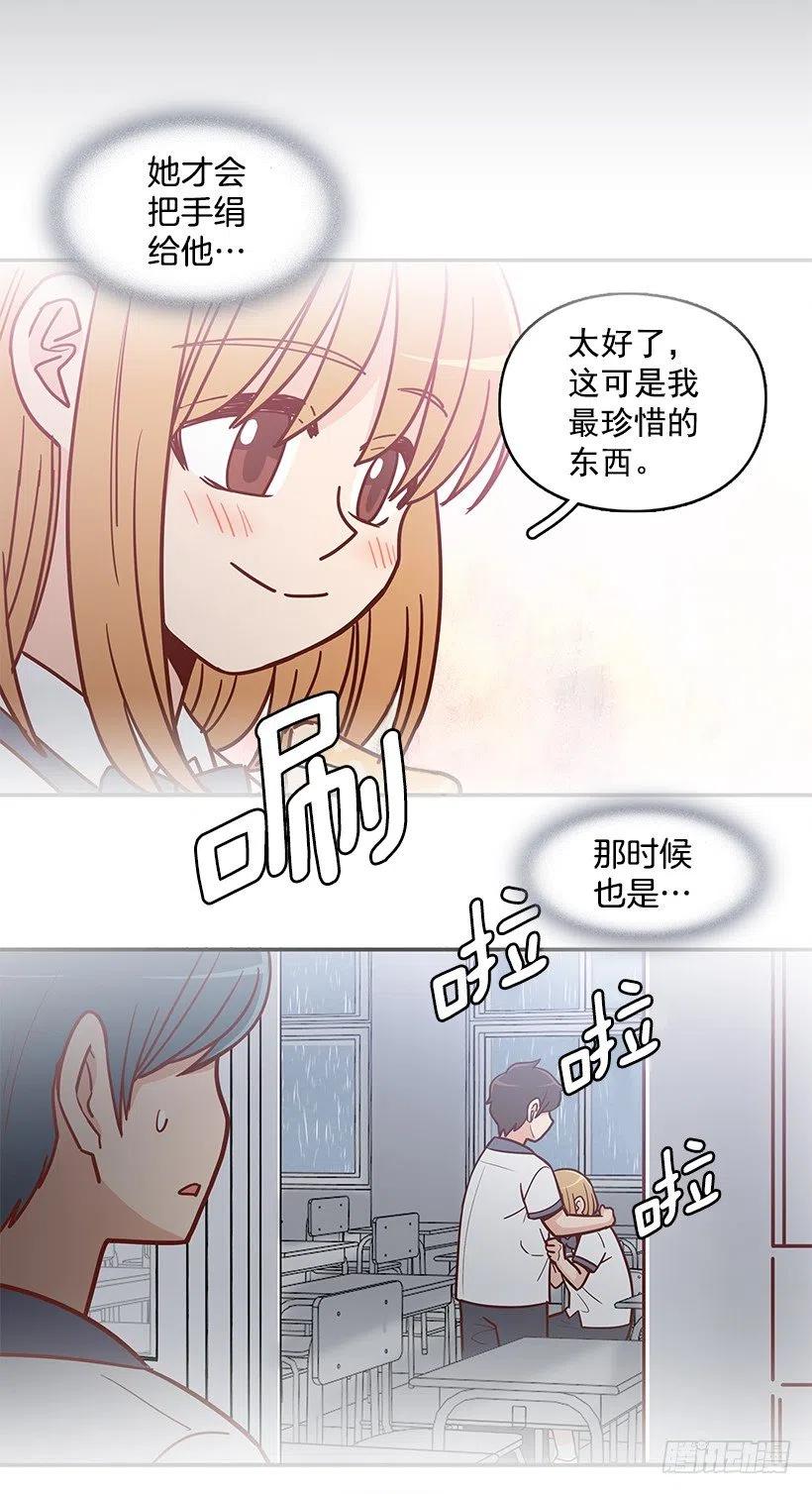 看到以前的自己2